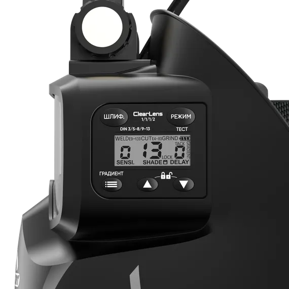 OSA START DIGITAL X GO Маска сварщика 51ST03X