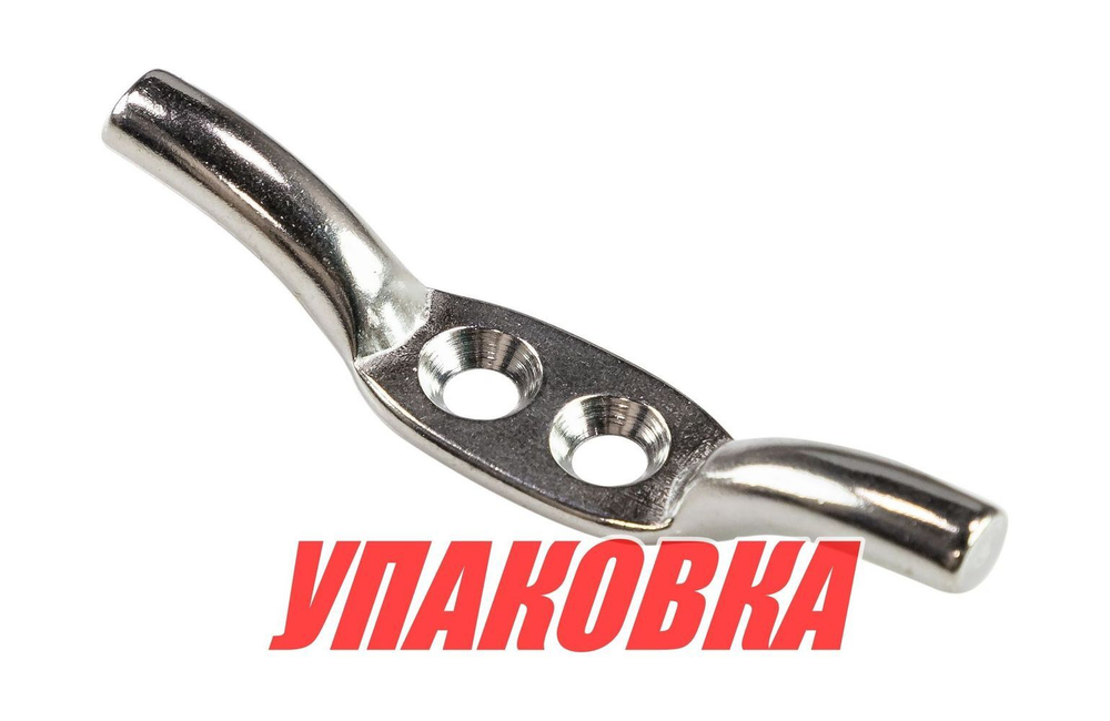 Утка для флагштока, 50 мм (упаковка из 10 шт.)