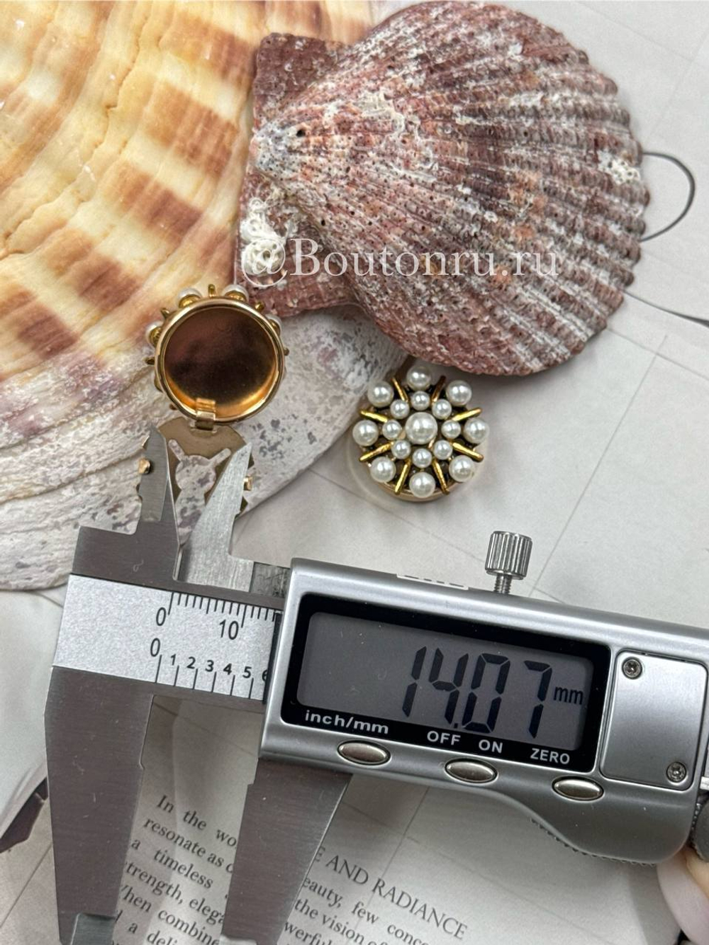 Накладка на пуговицу бронзовая с жемчугом