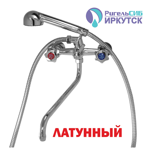 Смеситель для ванны и раковины 1/2 кер Иркутск Р-К 54