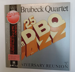 Винтажная виниловая пластинка LP The Dave Brubeck Quartet 25th Anniversary Reunion (Japan 1977)