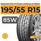 Bridgestone Potenza Adrenalin RE004 195/55 R15 85W