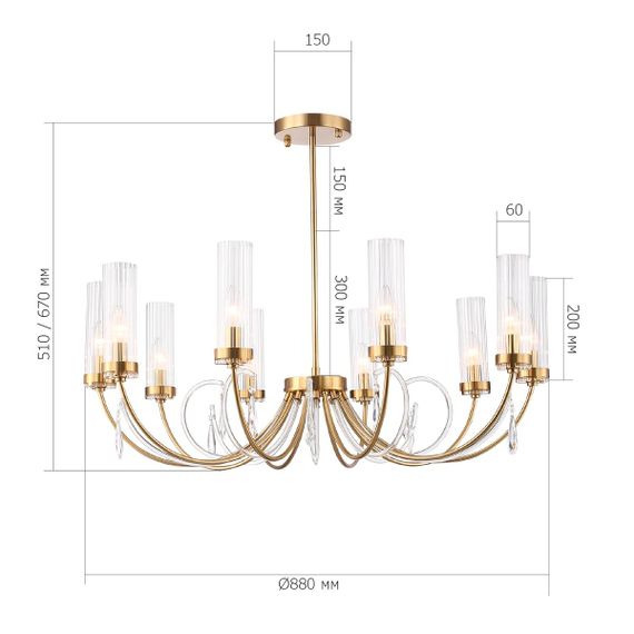 Подвесная люстра ST Luce Illumia SL1400.303.10