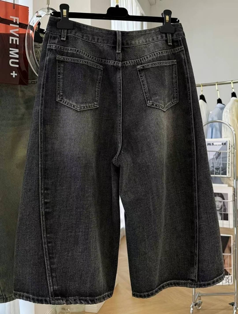 Повседневные шорты