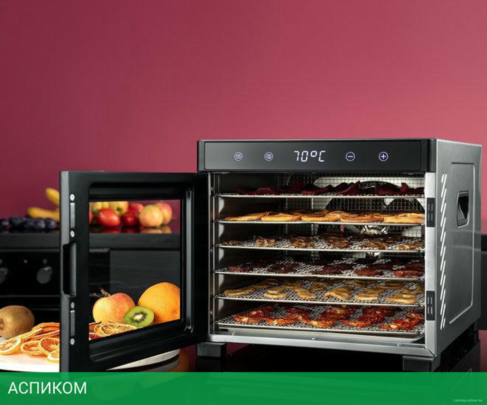 Сушилка для овощей и фруктов Rondell RDE-1750