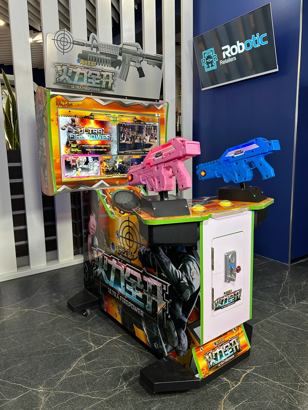 Детский игровой видео автомат - стрелялка для 2-х игроков «Ultra Power»