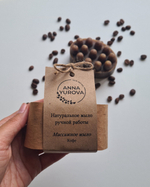 Массажное мыло "Кофе"