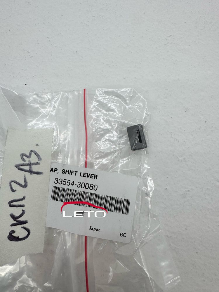 Заглушка 33554-30080 3355430080