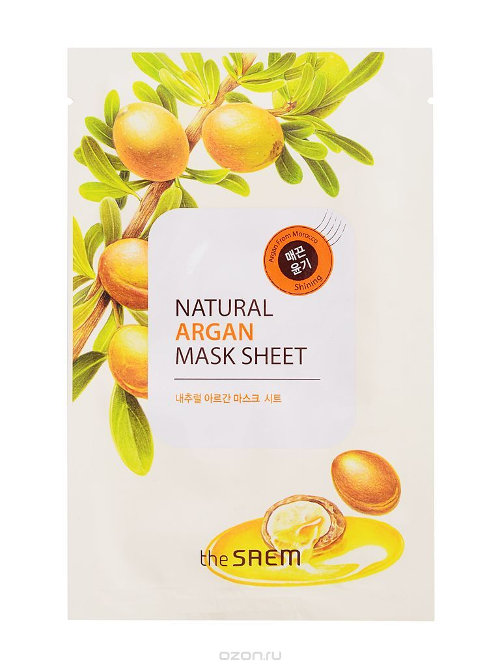 Тканевая маска с маслом арганы THE SAEM Natural Argan Mask Sheet