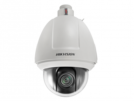 DS-2DF5232X-AEL(T5) Уличная поворотная IP-камера 2Мп Hikvision