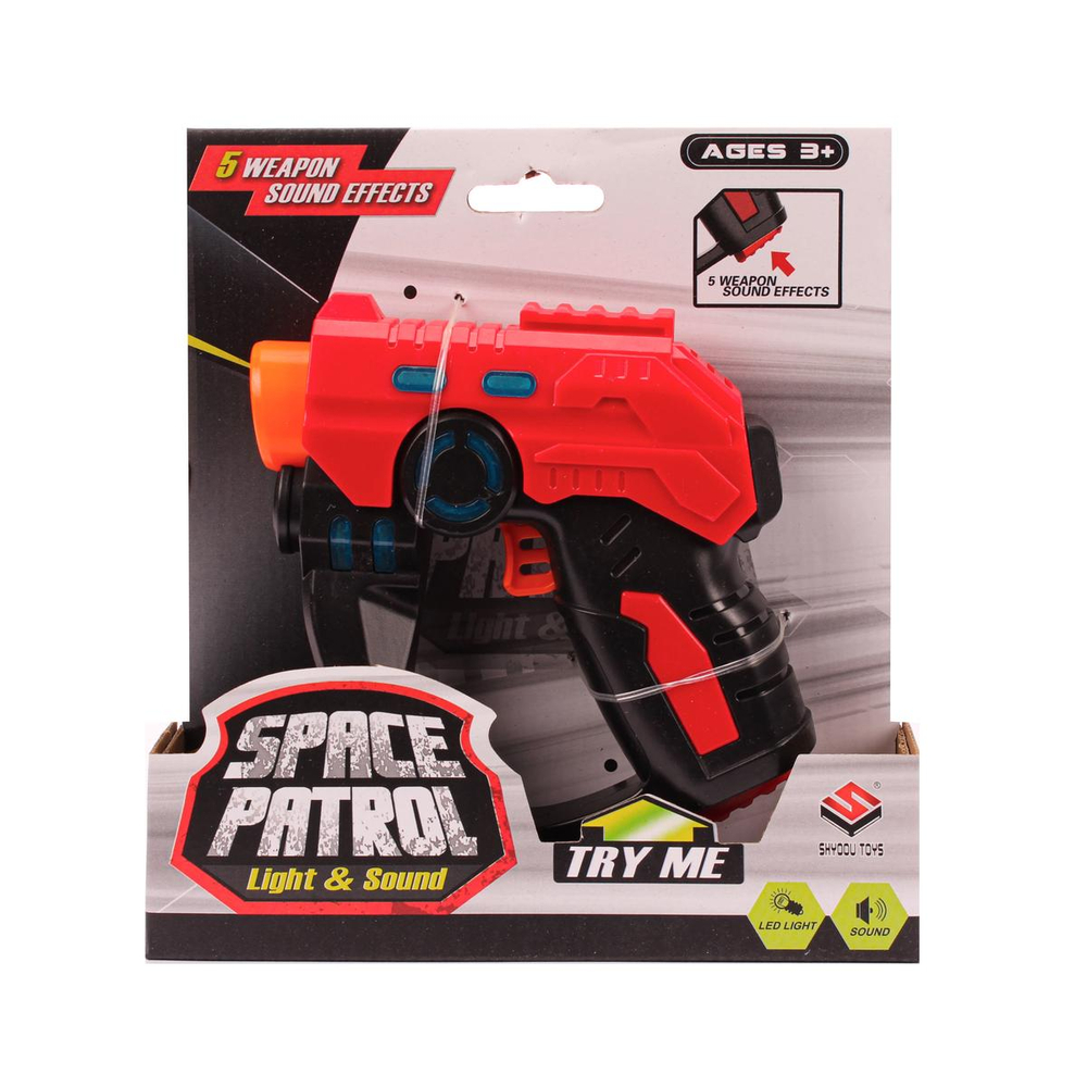 Пистолет на батарейках 18см, коробка 869-2