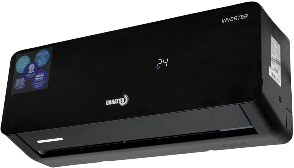 Сплит-система кондиционер инверторный Dahatsu Mirror BCH-07I