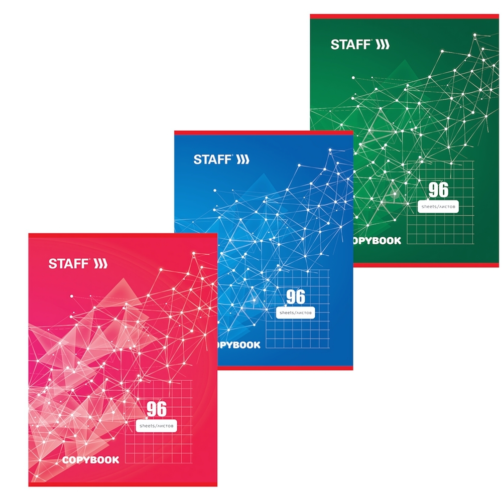 Тетрадь А4 96л. клетка "Basic" скоба, офсет №2 эконом, обложка картон (STAFF)