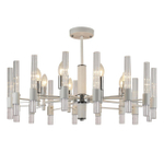 Потолочная люстра F-Promo Supreme 2539-8P