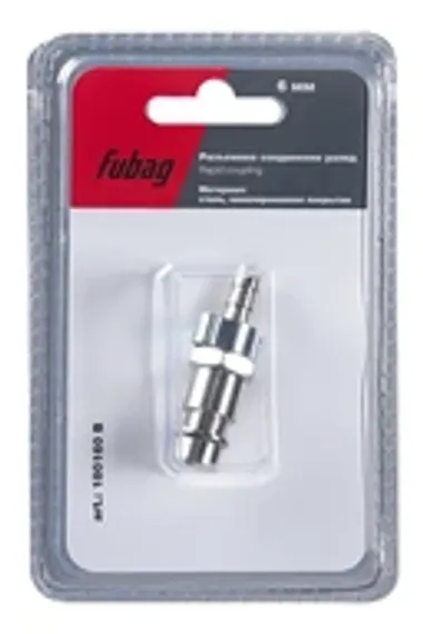 Разъемное соединение Fubag рапид (штуцер) на елочку 10 мм