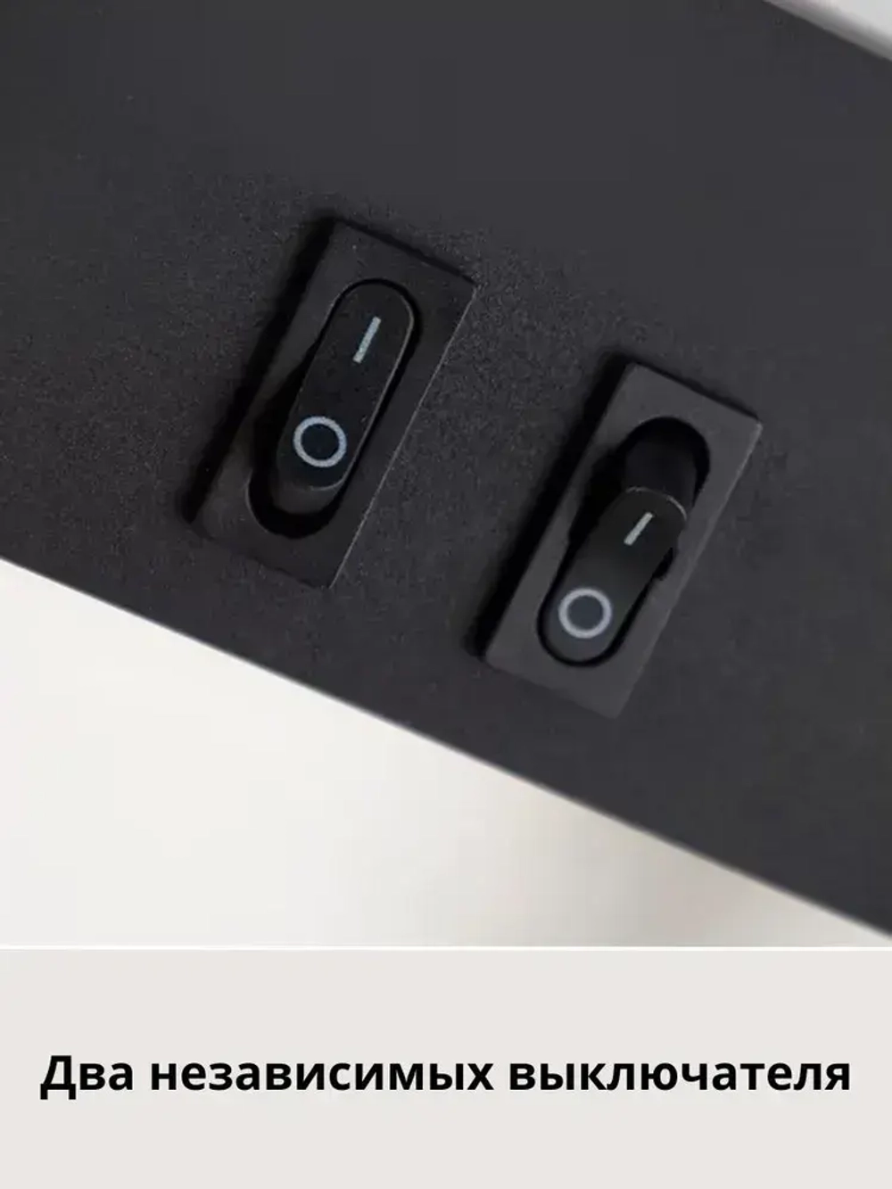 Светильник настенный светодиодный линейный, 4000K, 10Вт, 51 см, левый