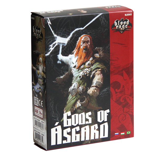Кровь и ярость. Боги Асгарда (на русском языке)
