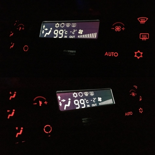 Блок климата газель