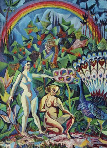 Бурлюк Давид Давидович (1882-1967) - эротическое искусство русского художника