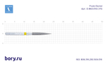 Бор алмазный желтый Frank Dental типа FG - D.863.014.C.FG