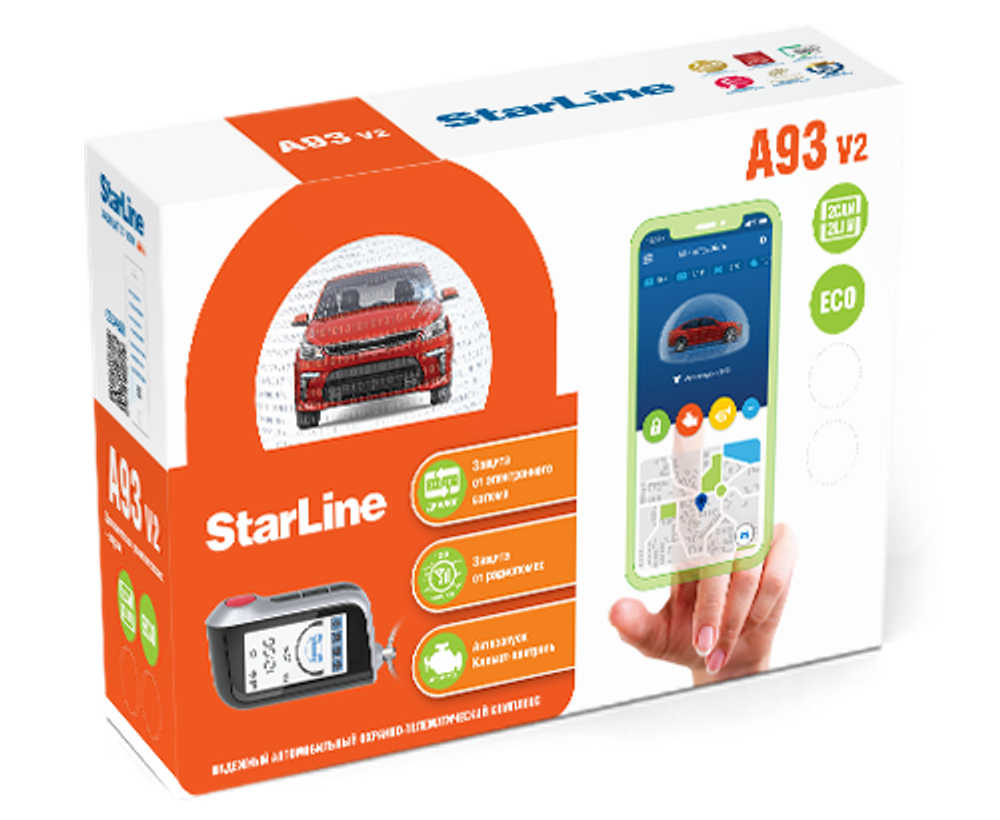 Автосигнализация StarLine A93 V2 2CAN-2LIN ECO