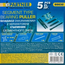 Съемник сегментного типа 30-50мм, 5пр. Partner PA-66632