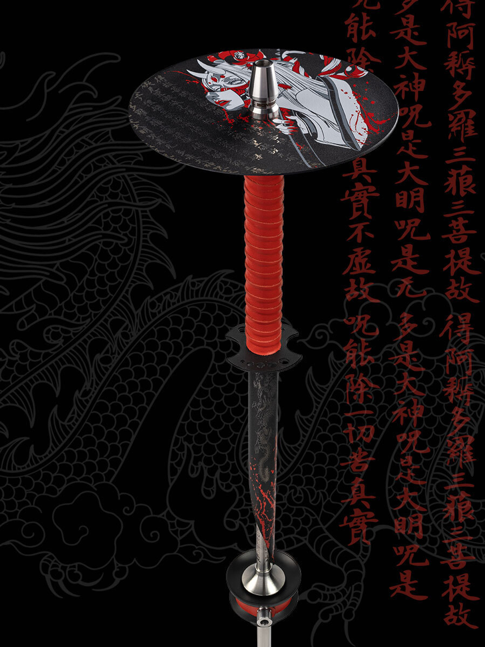 Hookah El Bomber Katana - Black