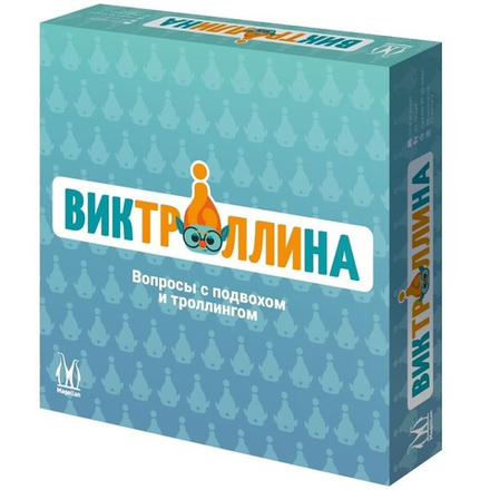 Настольная игра "Виктроллина"