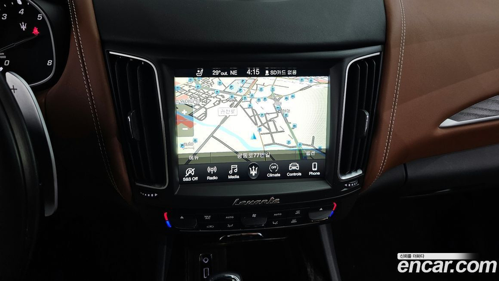 Maserati Levante 3.0 AWD GranLusso (06.2020)