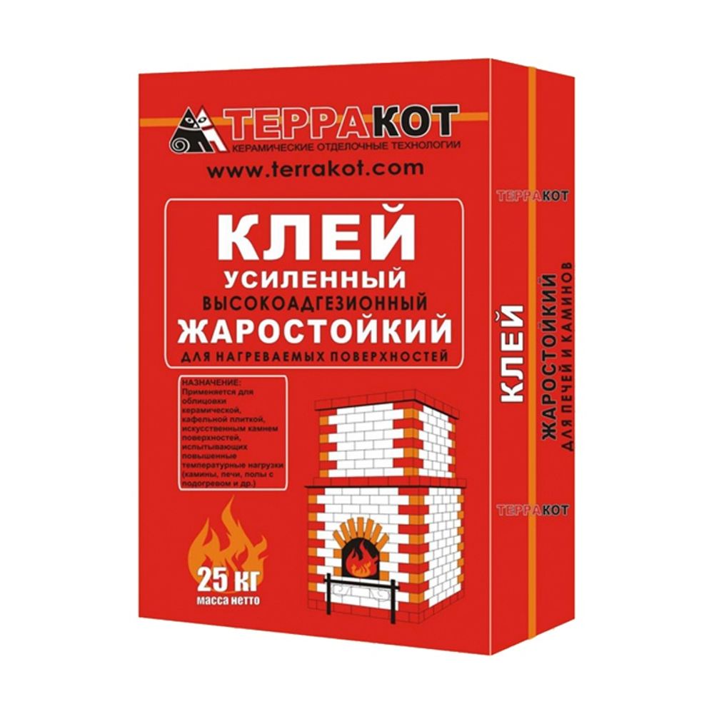 Клей плиточный // печной-жаростойкий //Терракот // 25 кг
