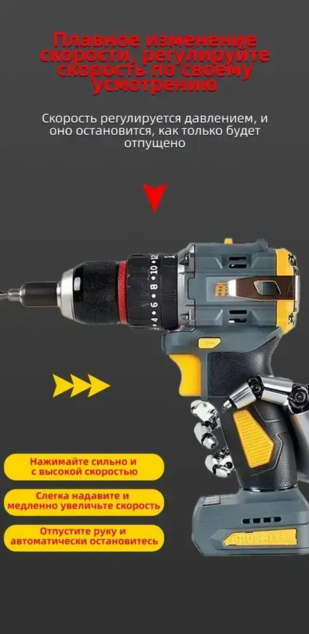 Шуруповерт, 20 В, 60 Нм, 2 АКБ