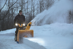 Снегоуборщик CUB CADET XS3 76 SWE