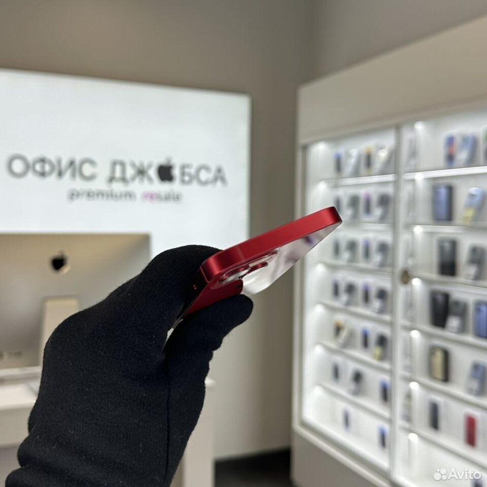 iPhone 13 Mini, 256 ГБ б/у