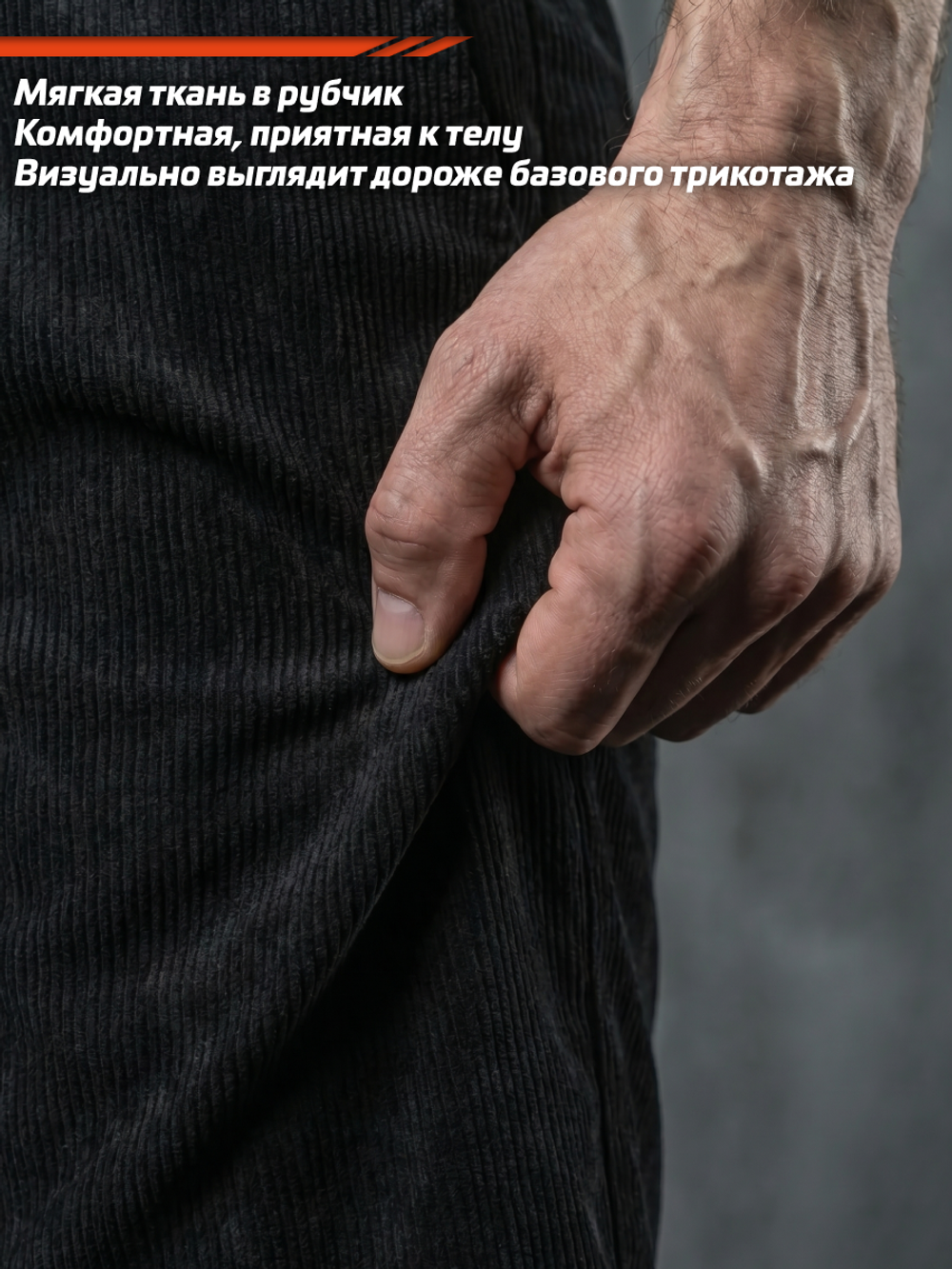Шорты повседневные Casual LEGENDA черный