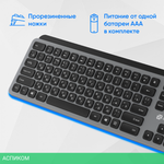 Клавиатура Oklick K859W серый/черный (2002136)