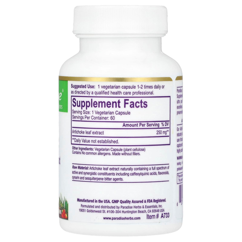 Paradise Herbs, артишок, 60 вегетарианских капсул (250 мг в 1 капсуле)
