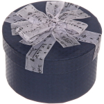 Коробка подарочная «Восторг», цвет синий, 14*14*8 см