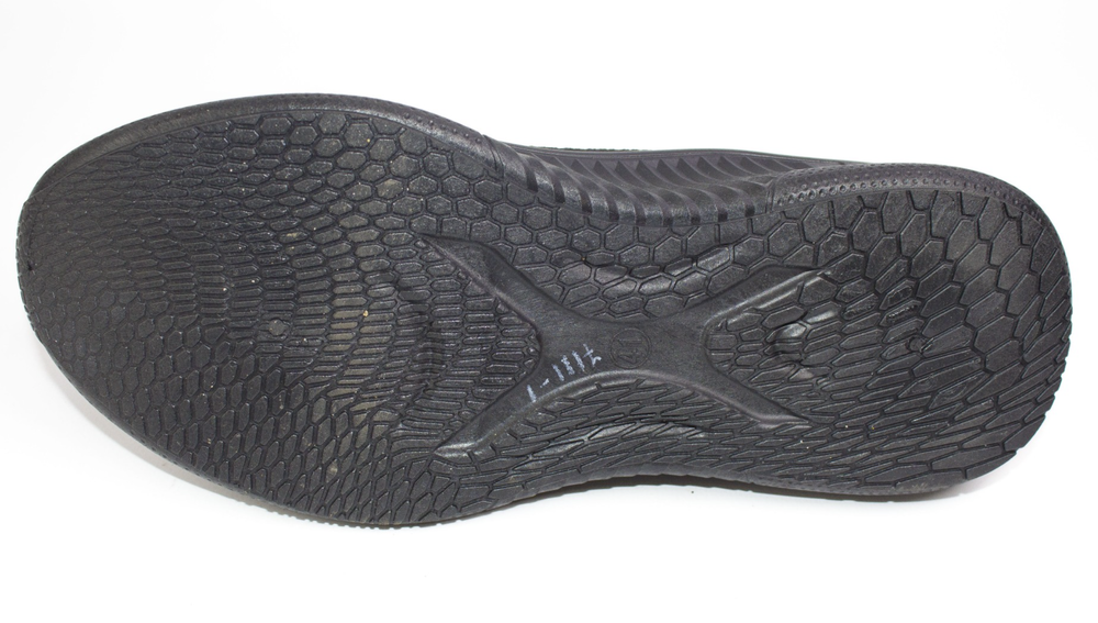 Кроссовки мужские Сосна 7111-1