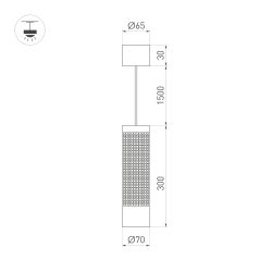 Светильник SP-SPICY-HANG-R70-13W Day4000 (GD, 50 deg, 230V) (Arlight, IP20 Металл, 3 года) 033666