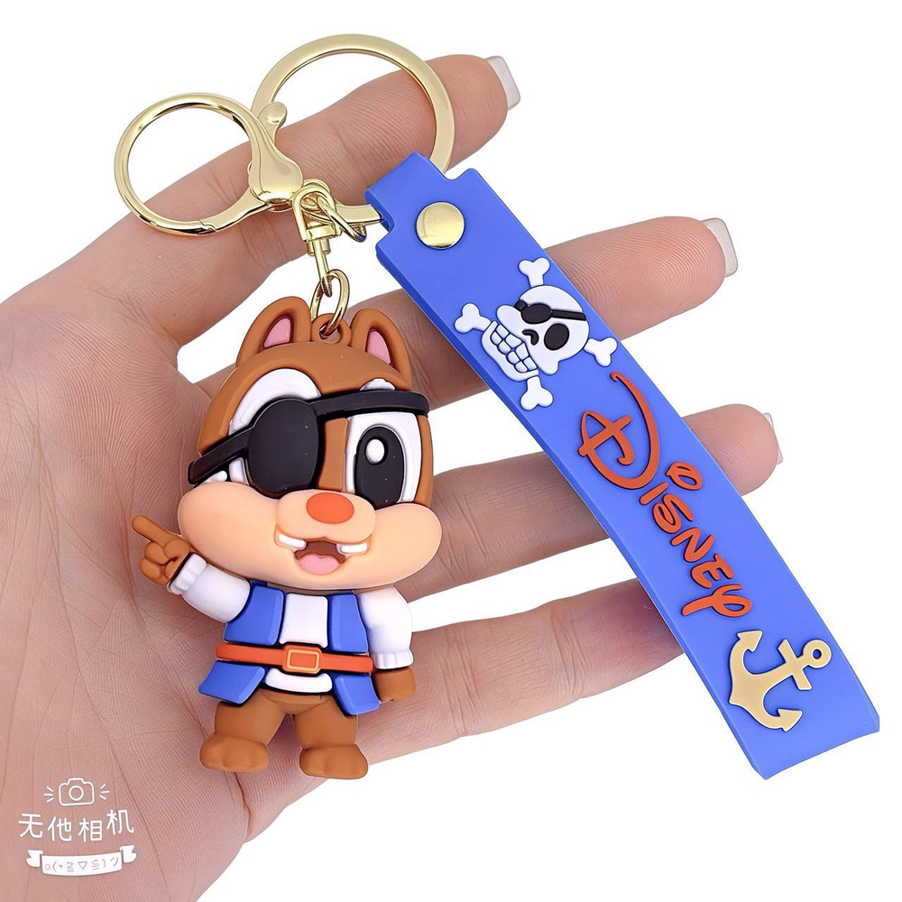 Брелок Jewelry - арт006