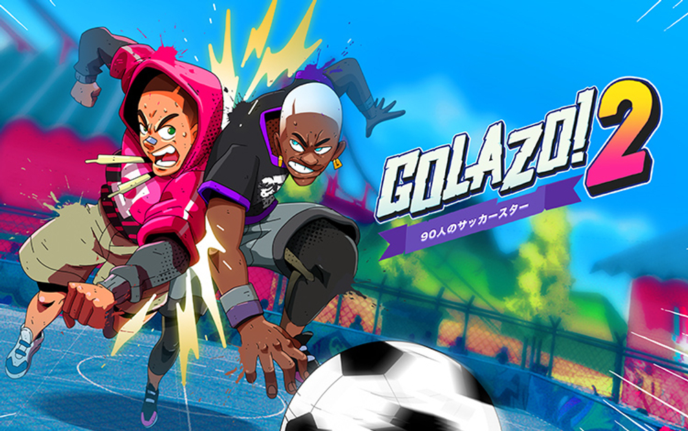 Golazo! 2 (для ПК, цифровой код доступа)