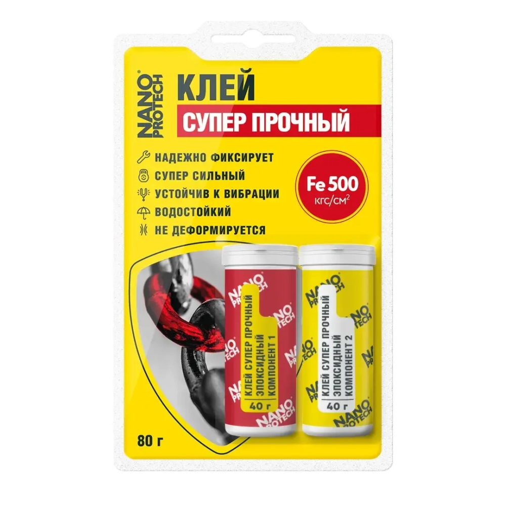 Пепельница KP-55Blue KING KP-55Blue