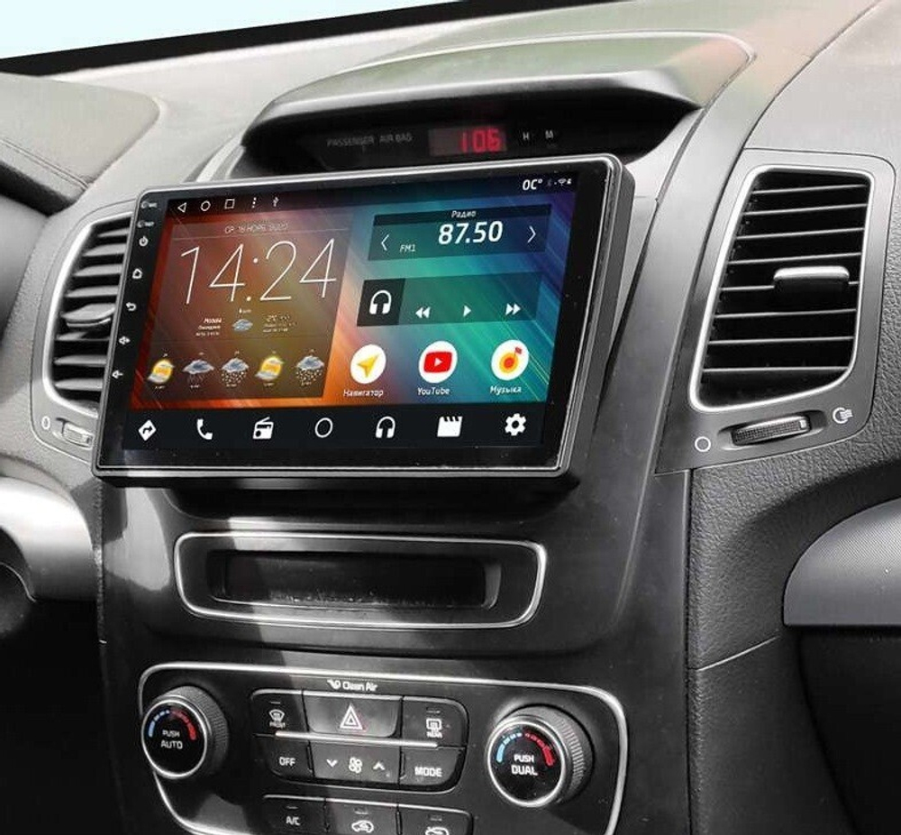 Магнитола для KIA Sorento 2 XM 2012-2020 c экраном климата снизу (рамка-накладка) - Vomi AK418R9-MTK-LTE Android 10, 8-ядер, 4-64Гб, SIM-слот