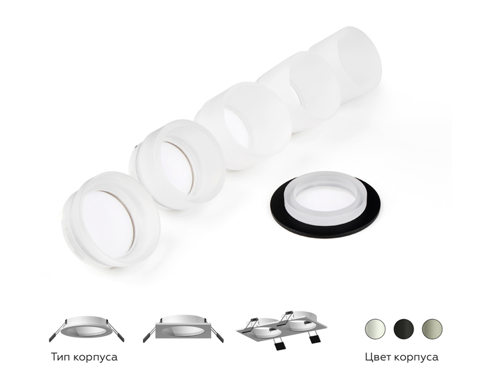 N6256 FR белый матовый D60*H52mm Out40mm MR16