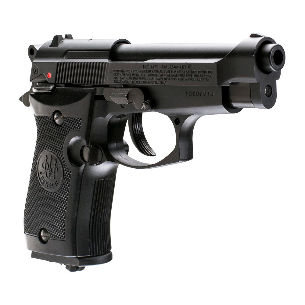 Пневматический пистолет Umarex Beretta M84 FS