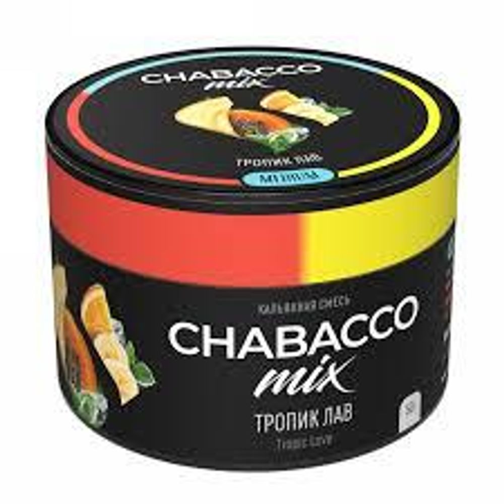 Chabacco Тропик лав 50г