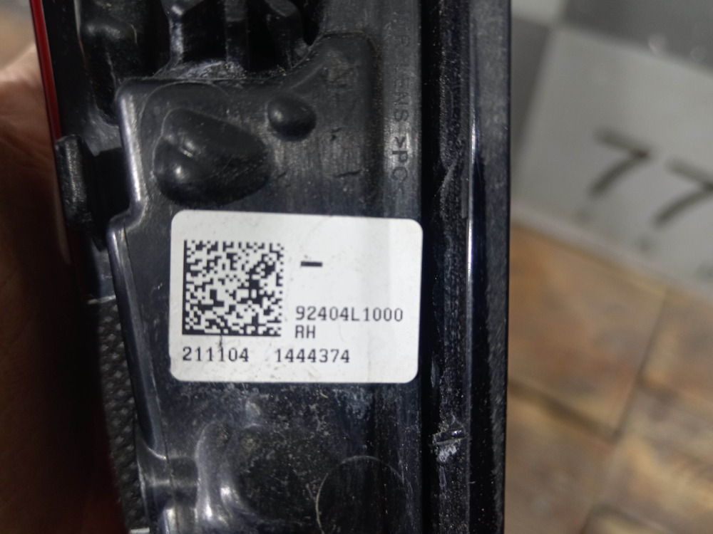 Фонарь зaдний пpавый Hyundai Sonata 8 (DN8) 19-нв Б/У Оригинал 92404L1000