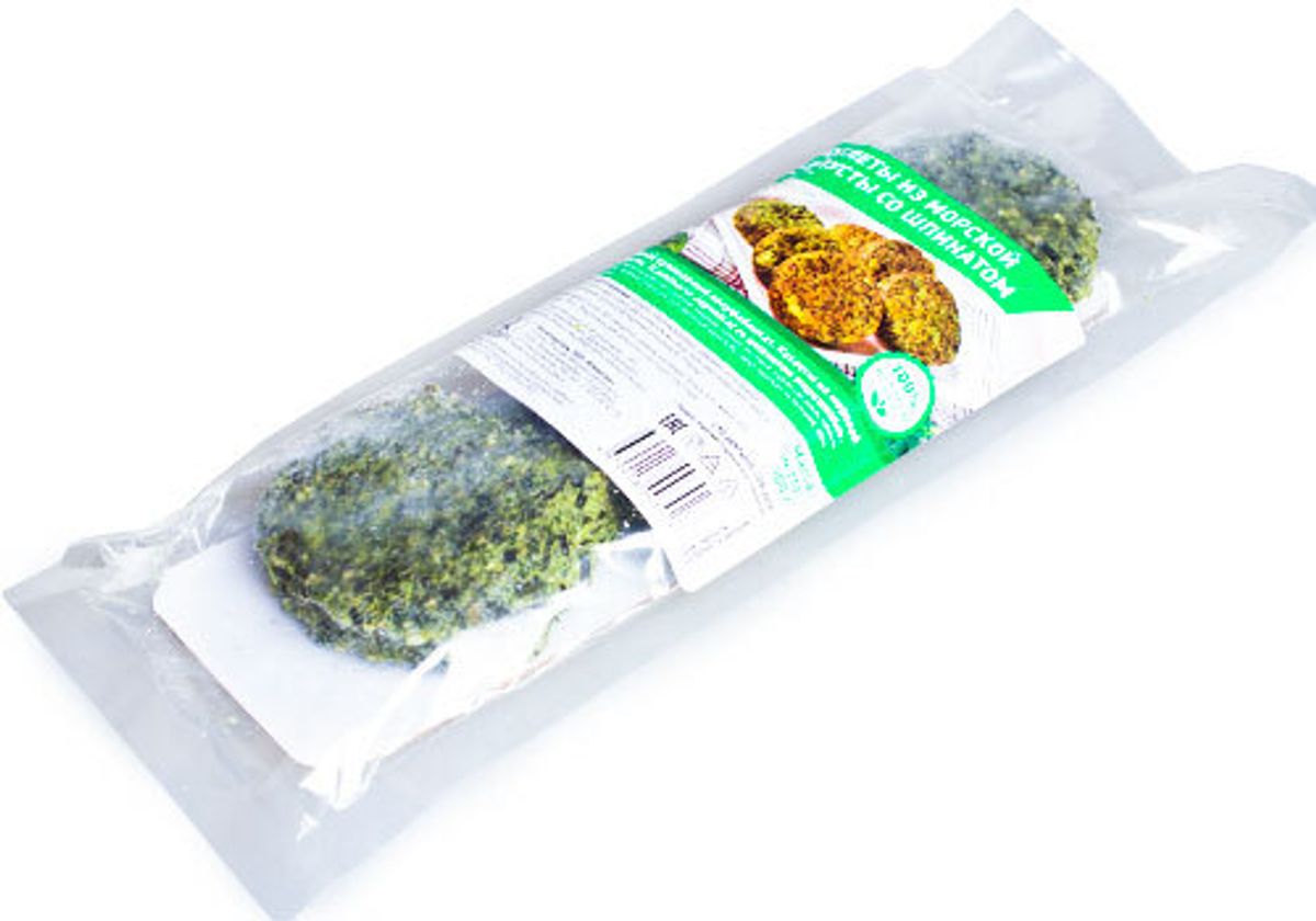 Котлеты из морской капусты со шпинатом, 300г