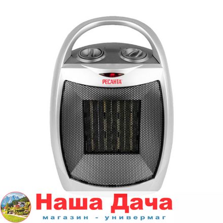 Тепловентилятор ТВК-1 Ресанта