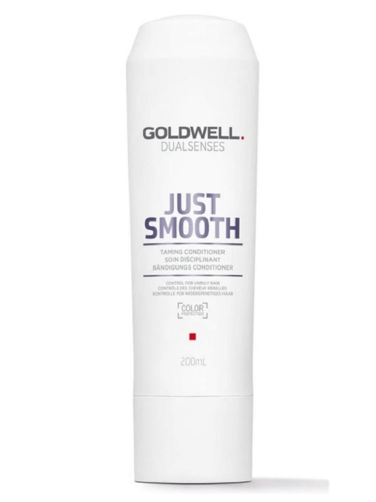 Dualsenses Just Smooth Taming Conditioner - Усмиряющий кондиционер для непослушных волос 200мл